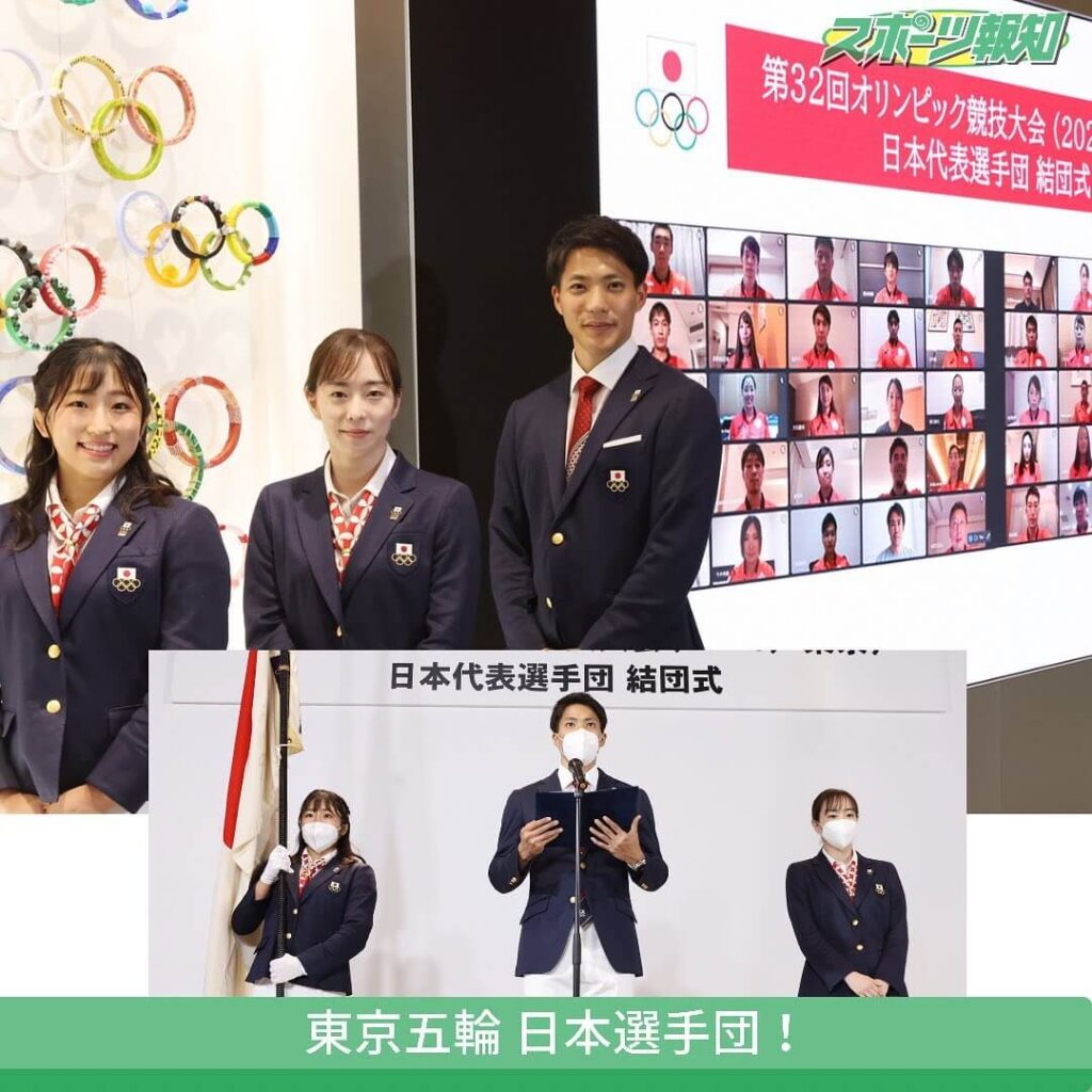 東京五輪日本選手団の壮行会のスーツ姿の山縣、マスクでコメントもする