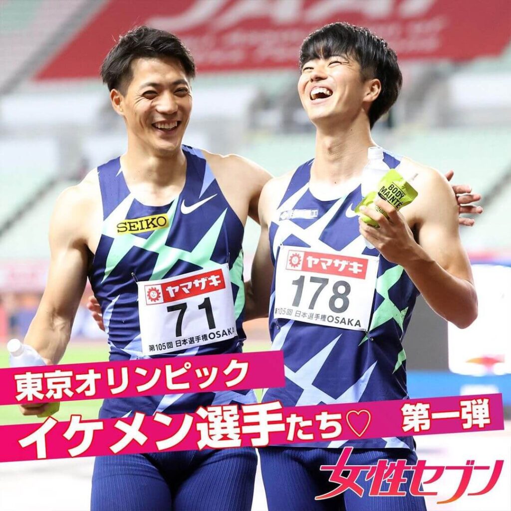 山縣亮太がイケメン 笑顔や筋肉 私服も 栗原寿似 元高校音楽教師の知恵袋 山縣亮太がイケメン 笑顔や筋肉 私服も 栗原寿似 元高校音楽教師の知恵袋