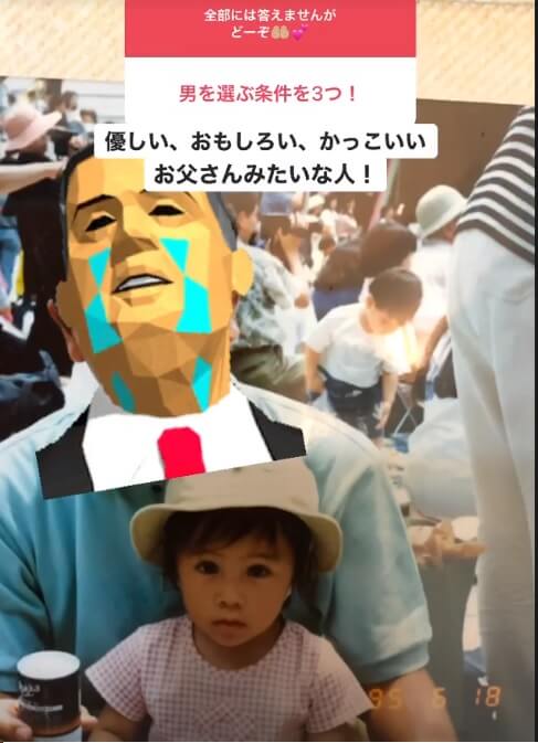 子ども時代の岩渕真奈
