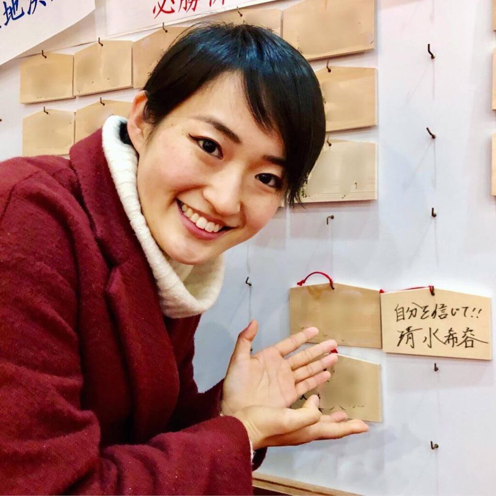 清水希容のかわいい画像 かっこいい技とギャップ萌え 綾瀬はるか似 Piacelamusica 清水希容のかわいい画像 かっこいい技とギャップ萌え 綾瀬はるか似 Piacelamusica