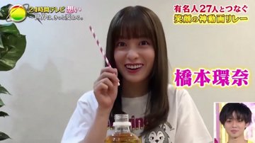 永瀬廉の好きなタイプや結婚観は 歯並びと匂いが大事 女友達ng Piacelamusica 永瀬廉の好きなタイプや結婚観は 歯並びと匂いが大事 女友達ng Piacelamusica