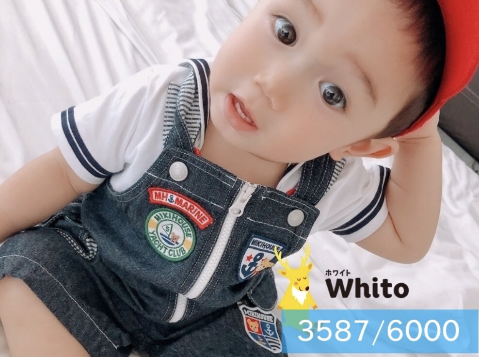 ベベック 赤ちゃん ベベック 赤ちゃん