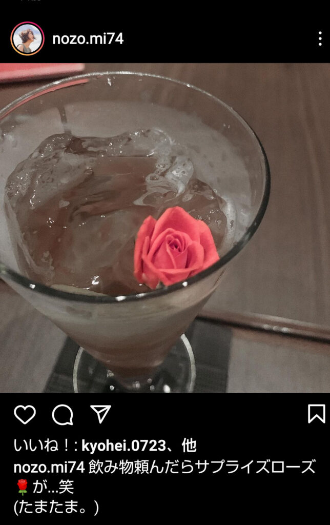 バチェラー4で藤原望未が黄皓のサプライズローズを匂わせている画像