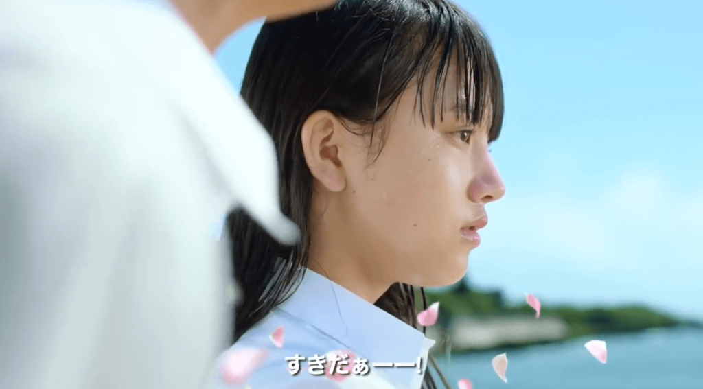 清原果耶の横顔