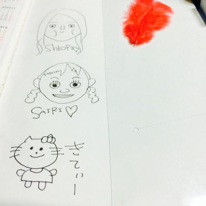 伊藤沙莉の姉しおりが書いたイラスト