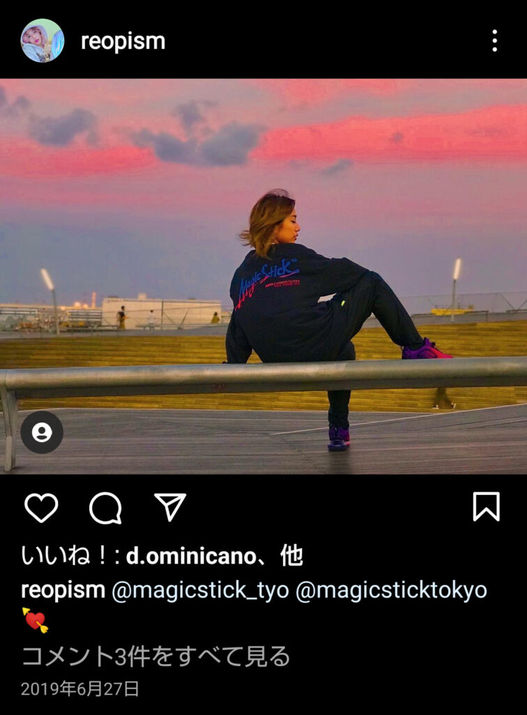 REO(五条院凌)が男前といわれたイケメン画像