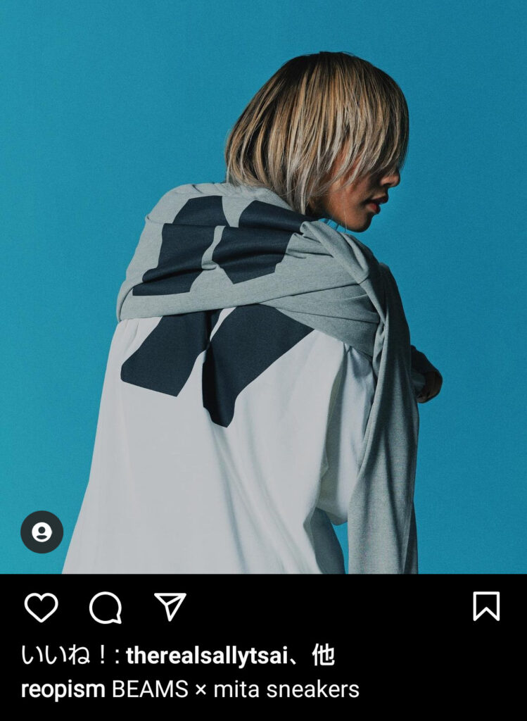 REO(五条院凌)が男前といわれたイケメン画像